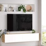 ترابيزة تليفزيون معلقه 35×150سم – بيج * ابيض – TV0334